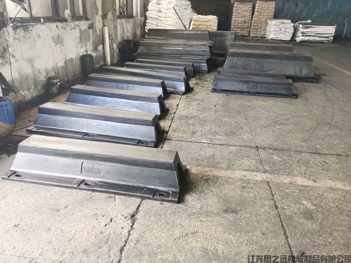 SA型橡膠護(hù)舷